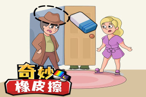 黎明之后体验服下载
