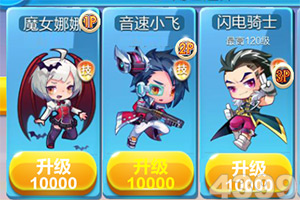 小镇风光手机版(暂未上线)v1.1.0 安卓版